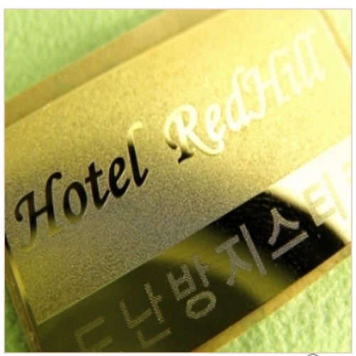 μ/ ƼĿ ŻƼĿ Ż()ƼĿ_Hotel RedHill ǰ 